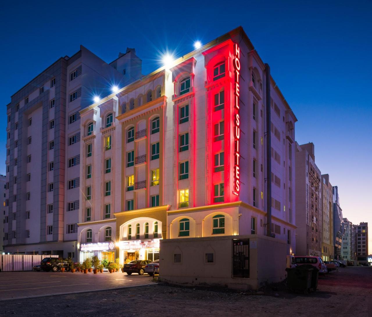 Al Manaf Hotel Suites Muskat Bagian luar foto