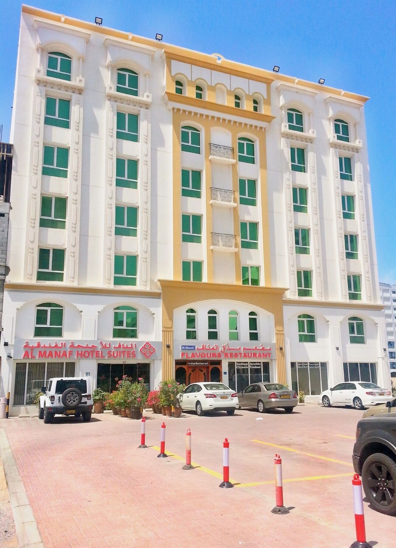 Al Manaf Hotel Suites Muskat Bagian luar foto