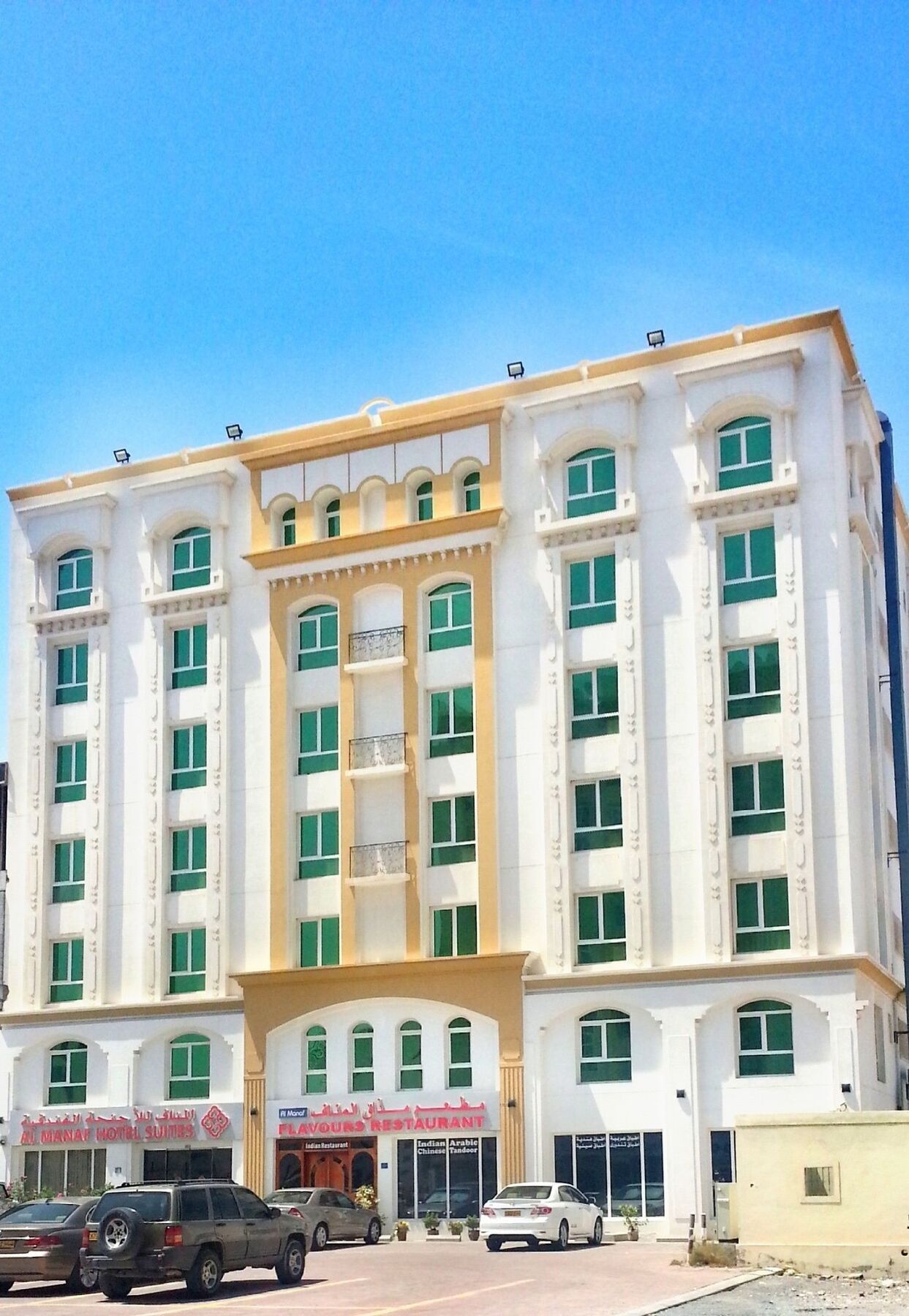 Al Manaf Hotel Suites Muskat Bagian luar foto